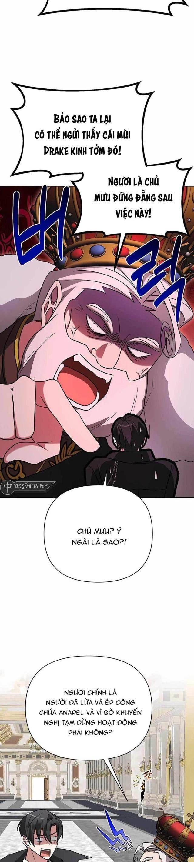 Học Viện Phá Sản - Page 22