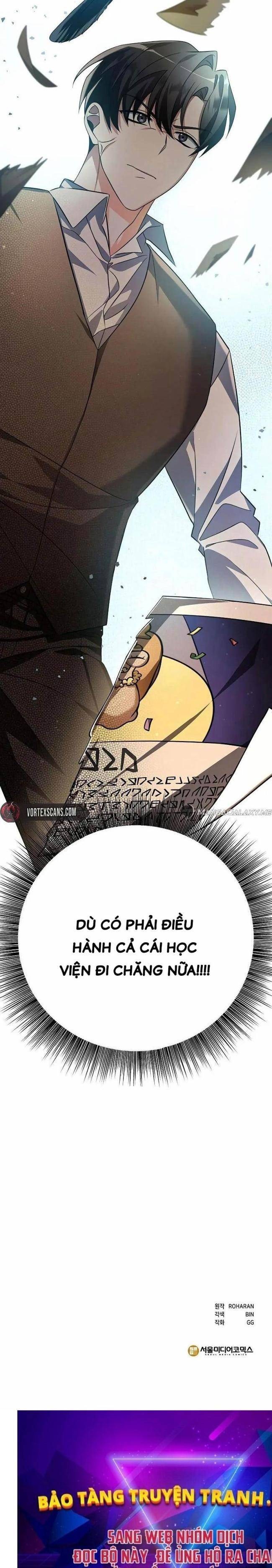 Học Viện Phá Sản - Page 31
