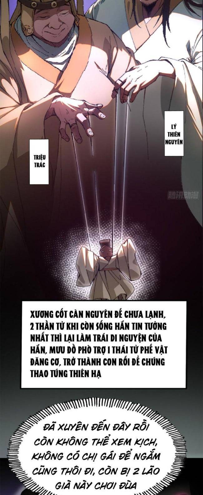 Không Cẩn Thận Lưu Danh Muôn Thủa - Page 32