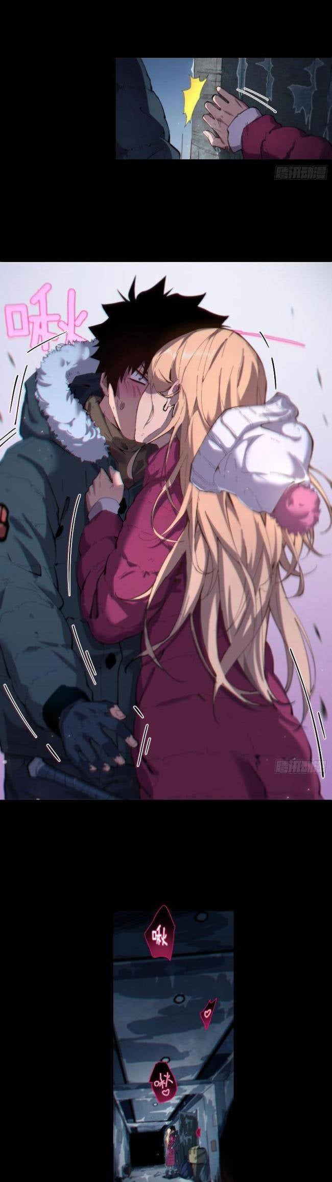 Cực Hàn Chiến Kỷ - Page 82