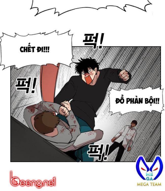 Hardcore Leveling Warrior SS1 - Page 23