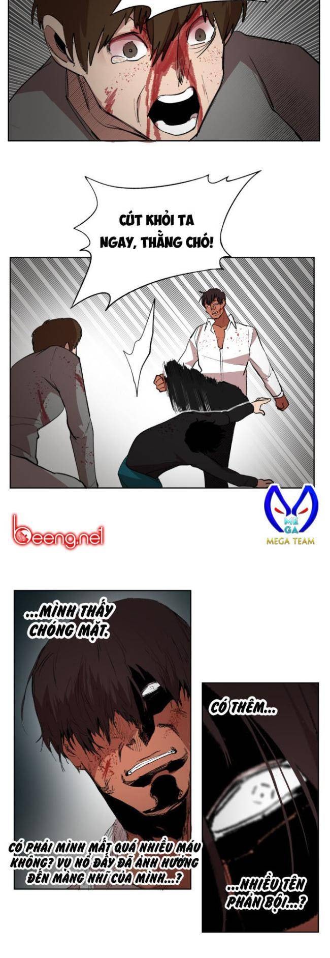 Hardcore Leveling Warrior SS1 - Page 18