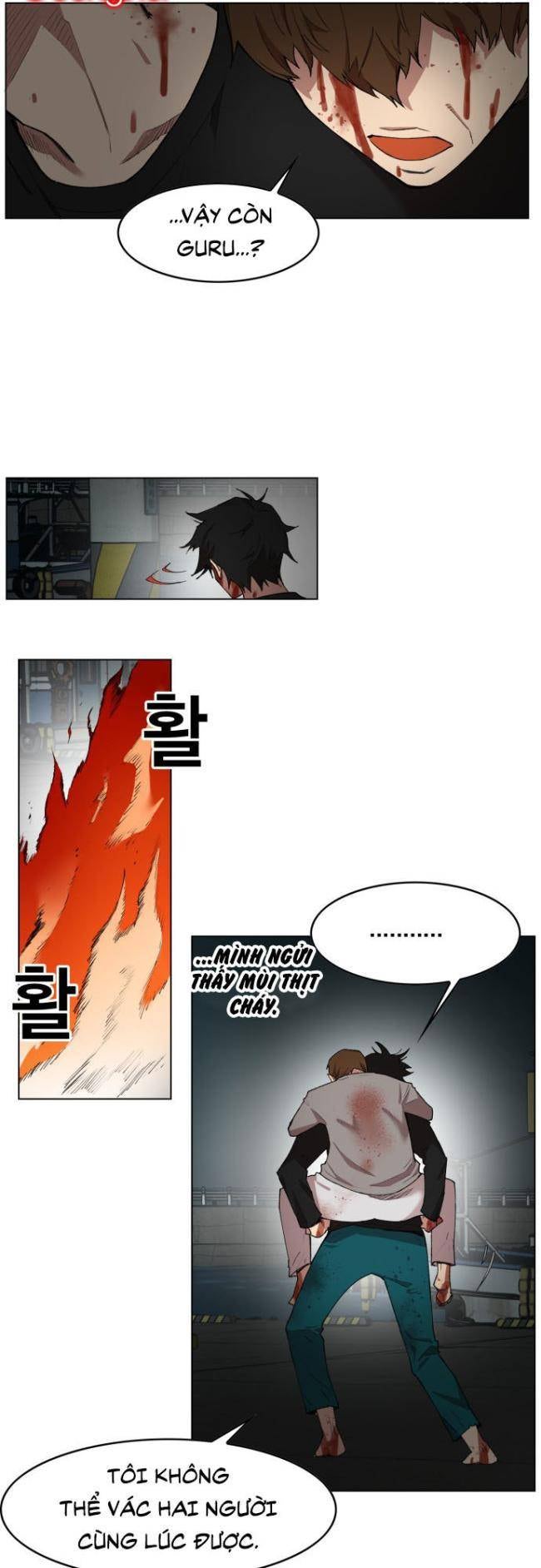 Hardcore Leveling Warrior SS1 - Page 7