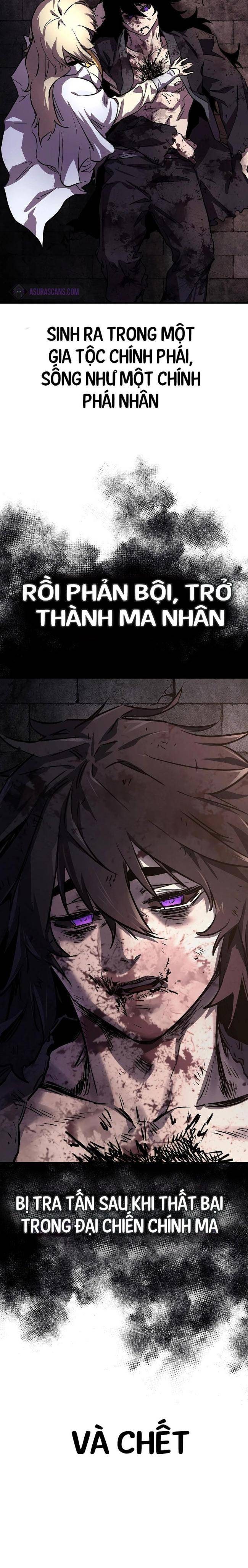 Thanh Mai Trúc Mã Của Đệ Nhất Thiên Hạ - Page 96