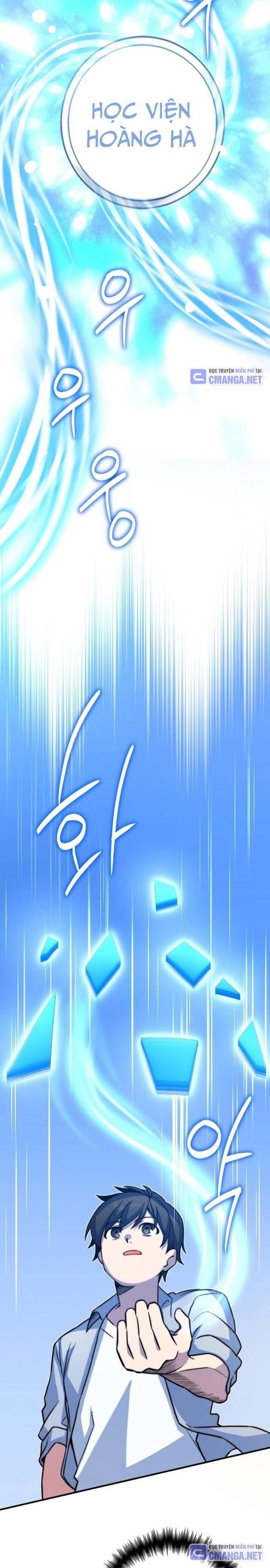 Trở Thành Bạn Thời Thơ Ấu Của Boss Cấp Trung - Page 15