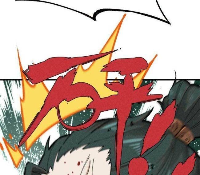 Ngụy Quân Tử Không Sợ Chết - Page 93