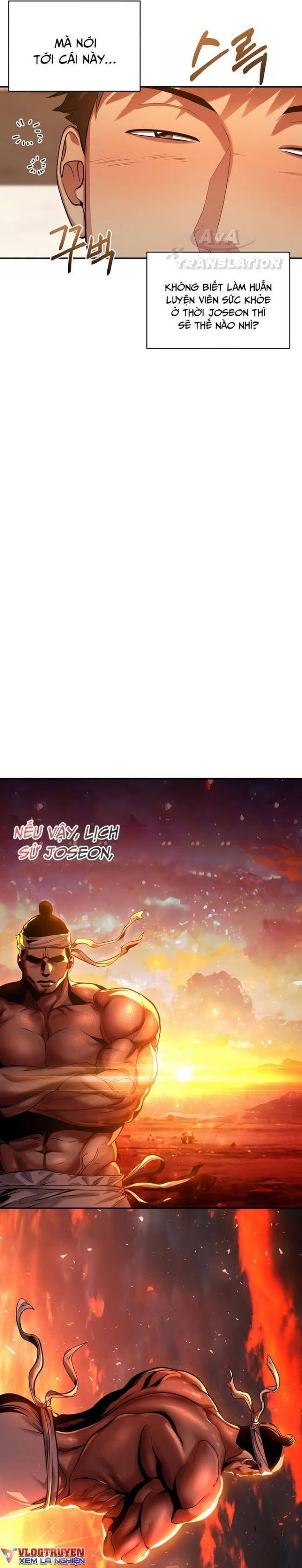 Muscle Joseon - Page 78