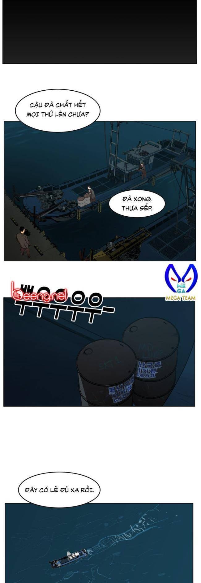 Hardcore Leveling Warrior SS1 - Page 51