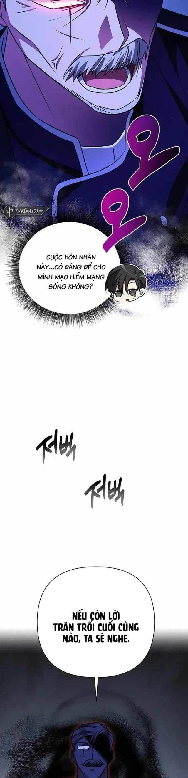 Học Viện Phá Sản - Page 18