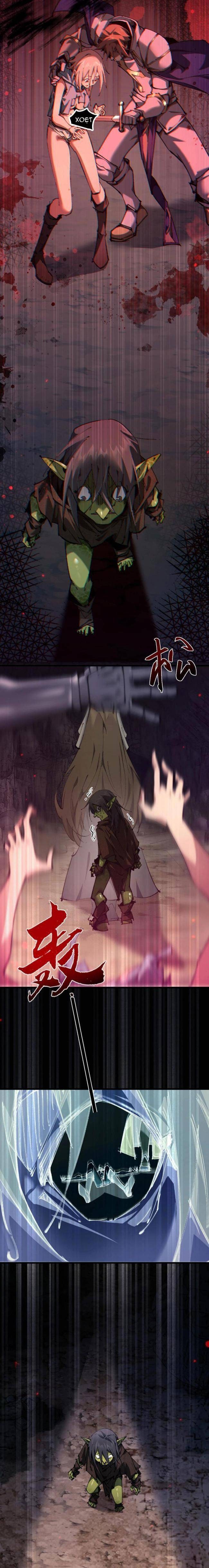 Chuyển Sinh Thành Goblin - Page 70