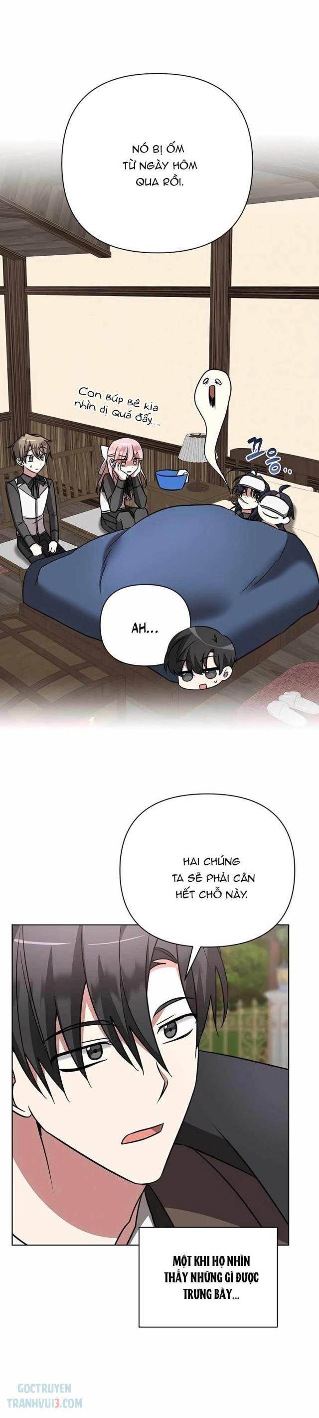 Học Viện Phá Sản - Page 29