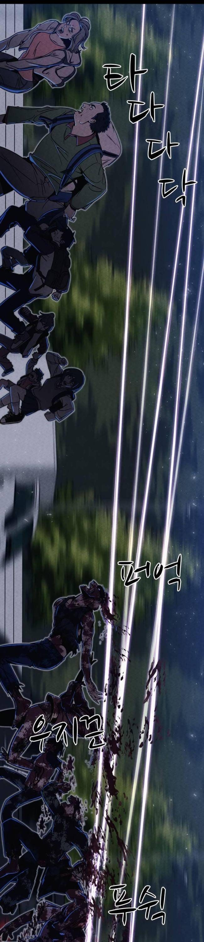 Đấng Cứu Thế - Page 8