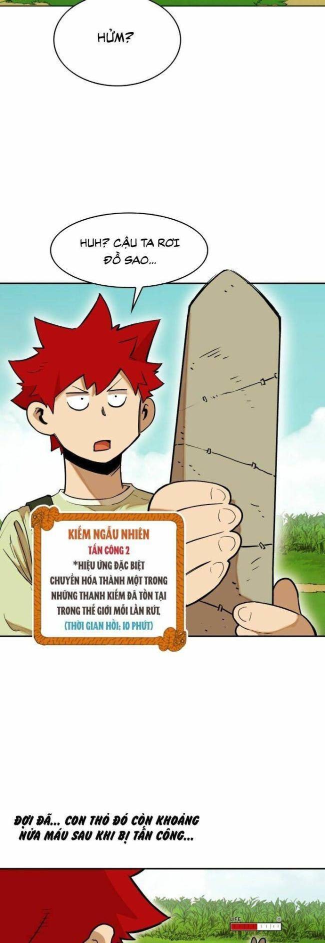 Hardcore Leveling Warrior SS1 - Page 13