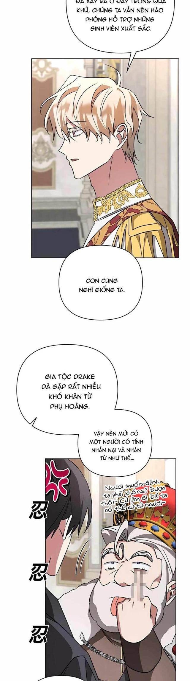 Học Viện Phá Sản - Page 32