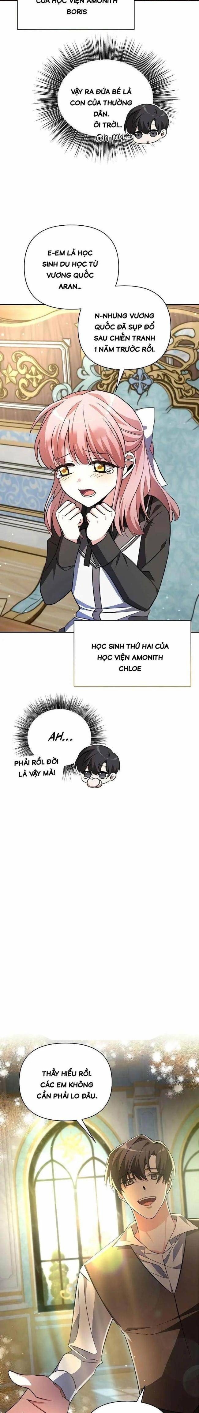 Học Viện Phá Sản - Page 17