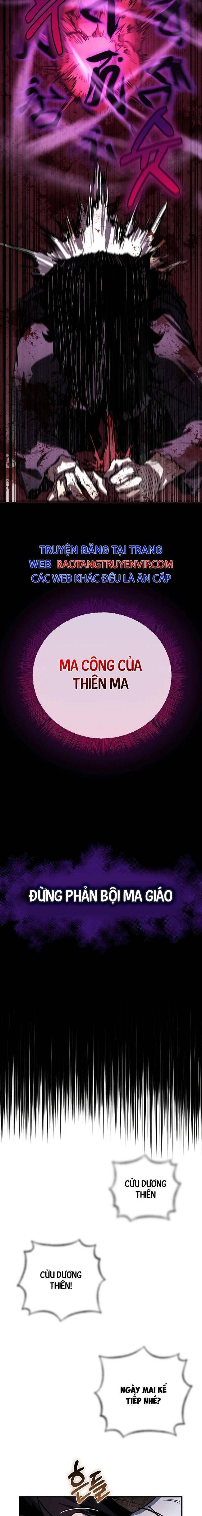 Thanh Mai Trúc Mã Của Đệ Nhất Thiên Hạ - Page 19