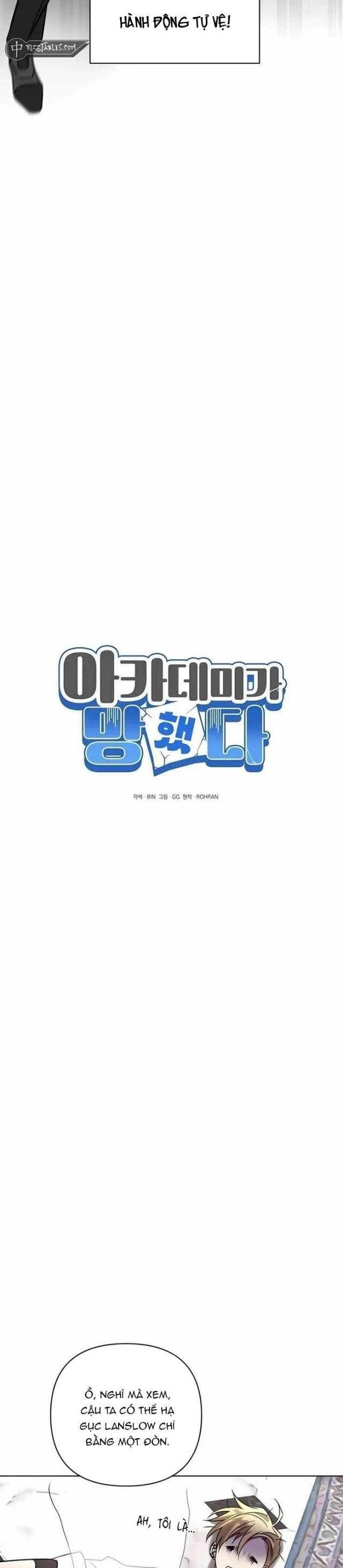 Học Viện Phá Sản - Page 12