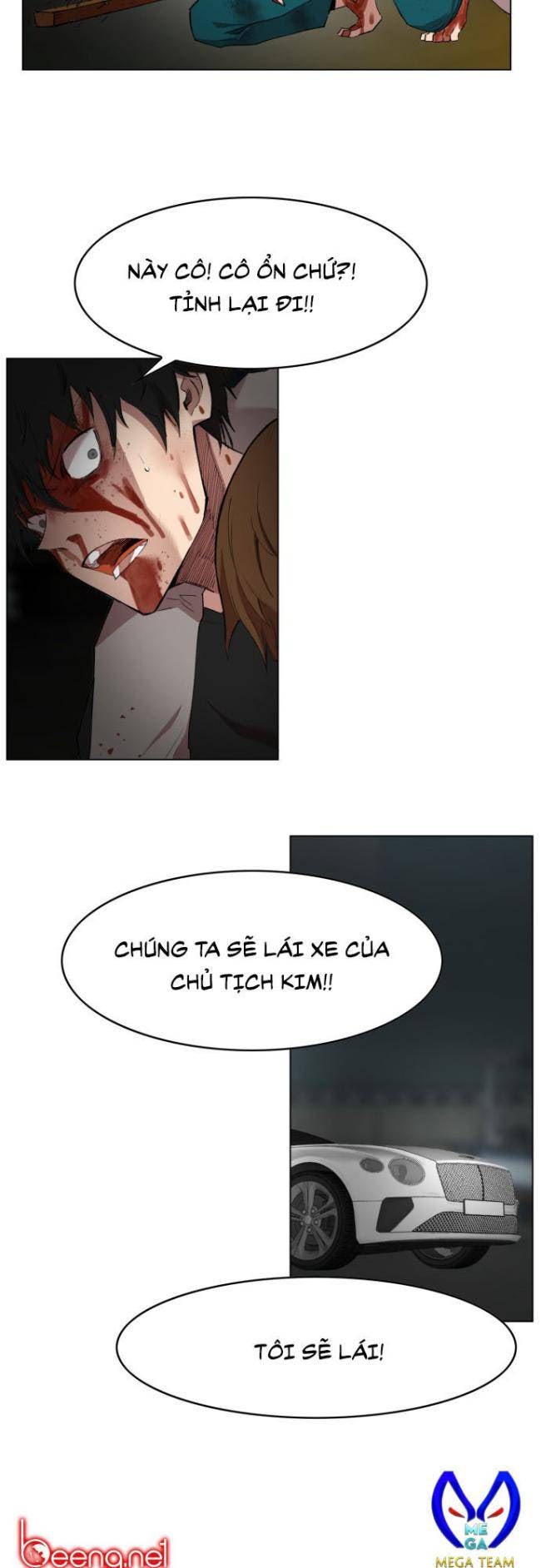 Hardcore Leveling Warrior SS1 - Page 6