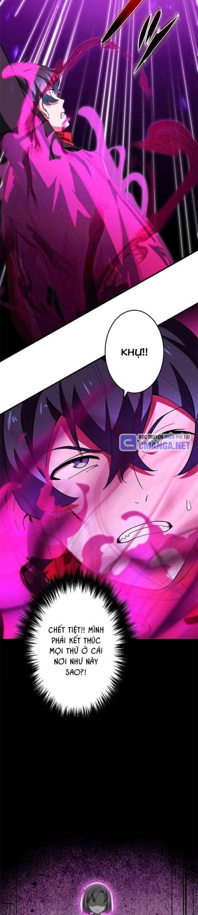 Zero 0 - Vựơt Qua Cả Ma Pháp Thời Không - Page 23