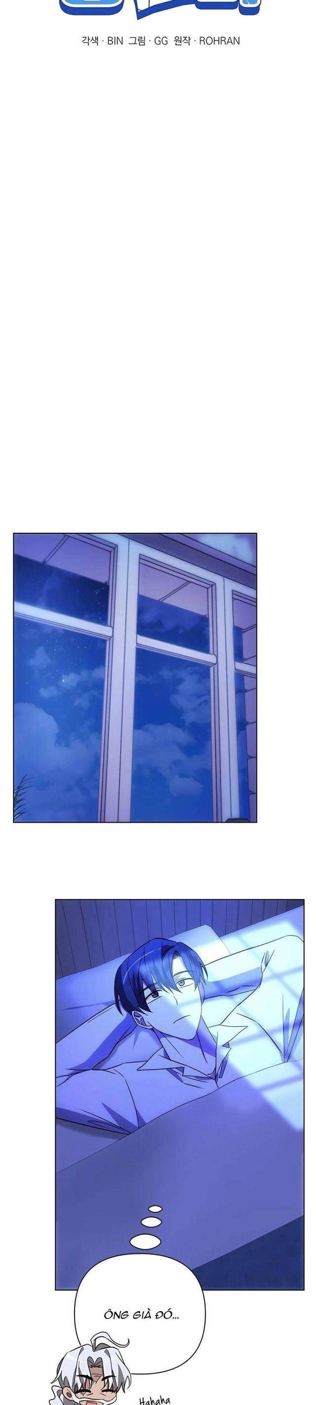 Học Viện Phá Sản - Page 14