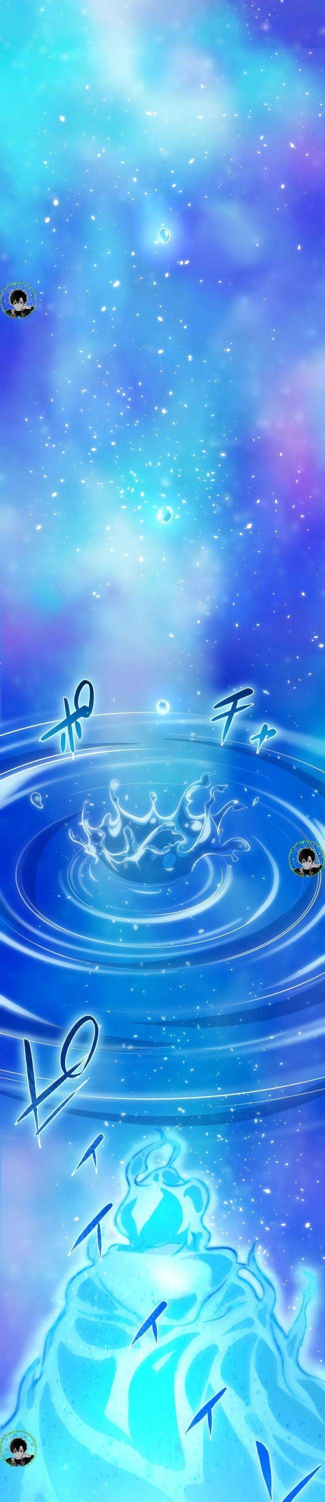 Zero 0 - Vựơt Qua Cả Ma Pháp Thời Không - Page 33