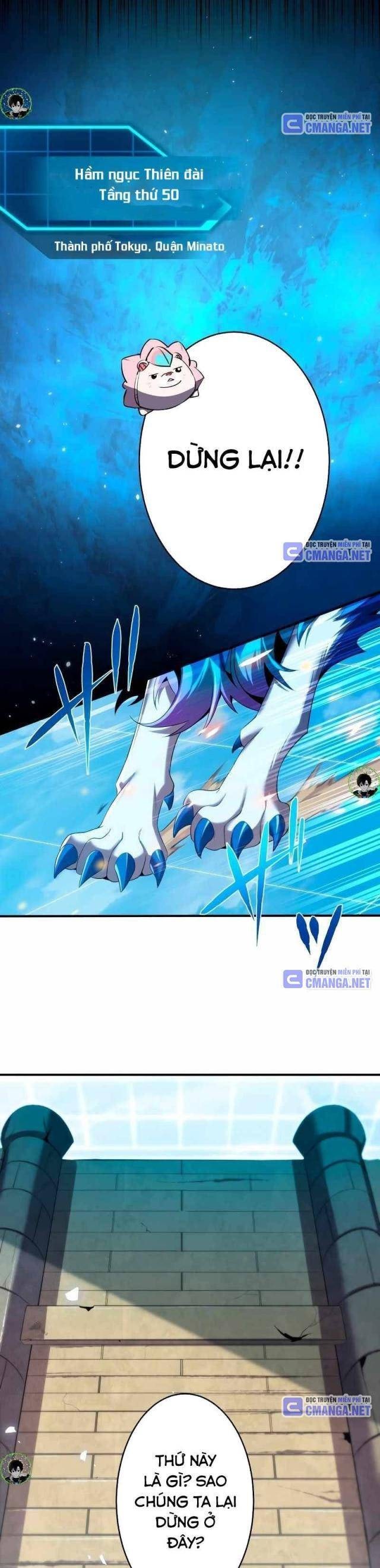 Zero 0 - Vựơt Qua Cả Ma Pháp Thời Không - Page 5