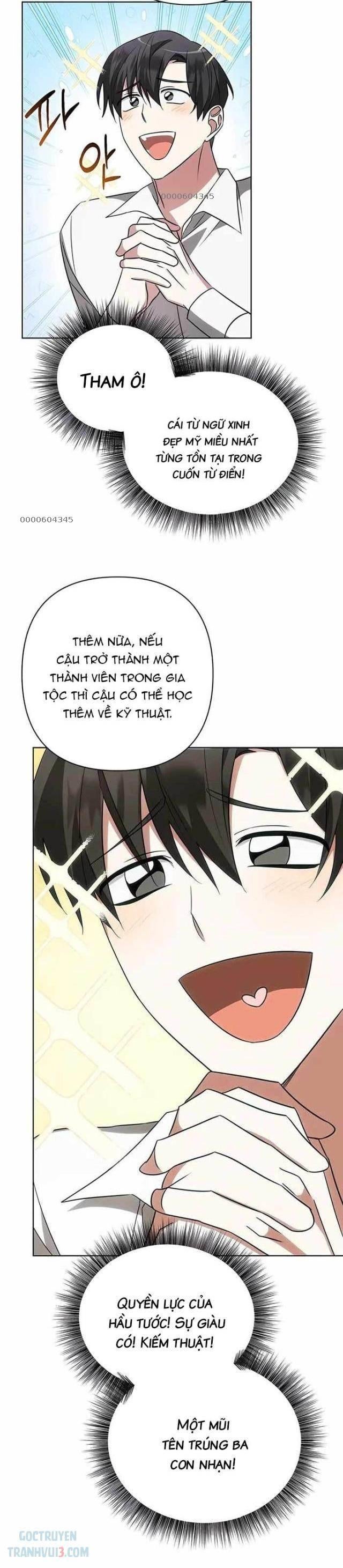 Học Viện Phá Sản - Page 17