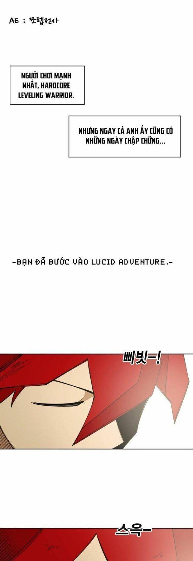 Hardcore Leveling Warrior SS1 - Page 1