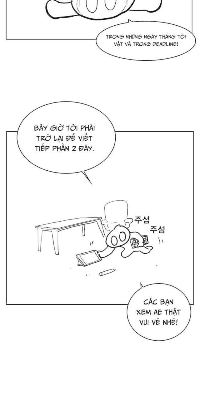 Hardcore Leveling Warrior SS1 - Page 10