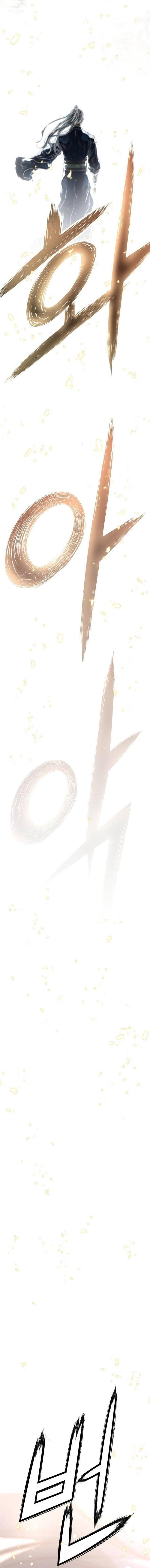 Tuyệt Thế Hồi Quy - Page 63