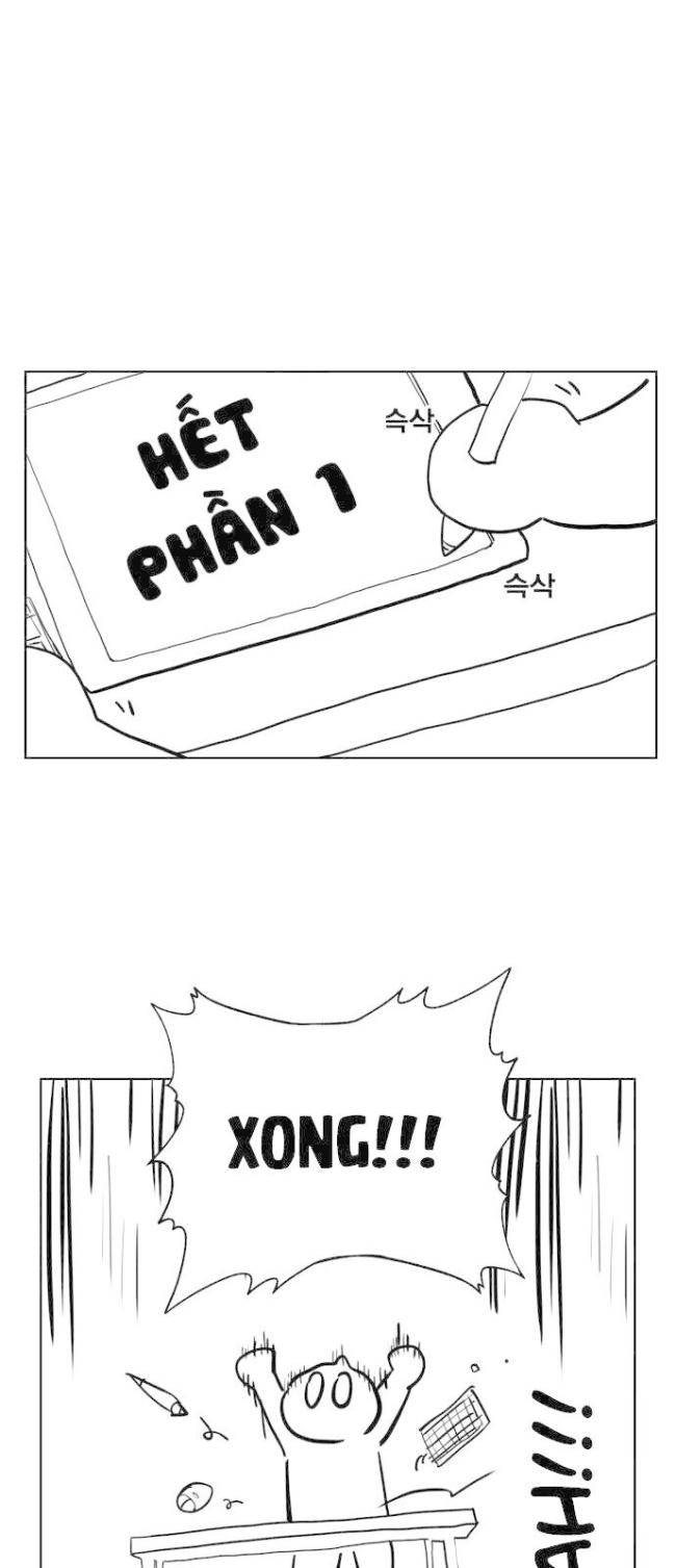 Hardcore Leveling Warrior SS1 - Page 1