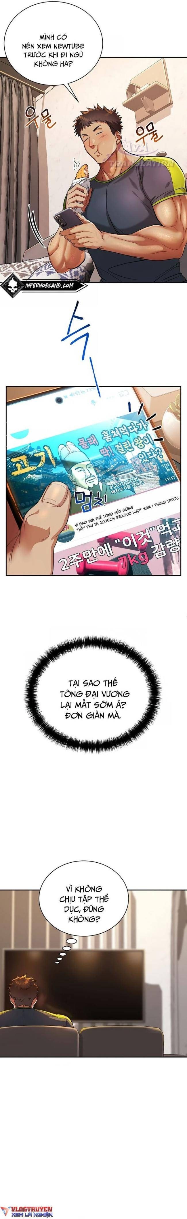 Muscle Joseon - Page 77