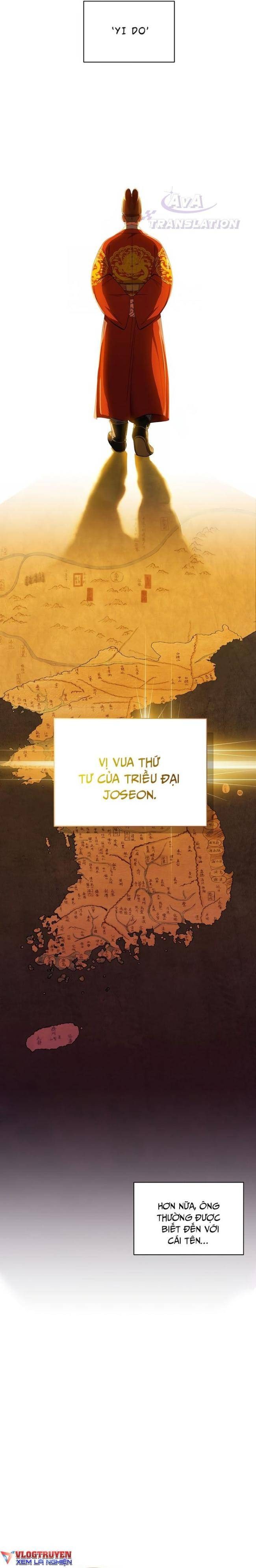 Muscle Joseon - Page 58