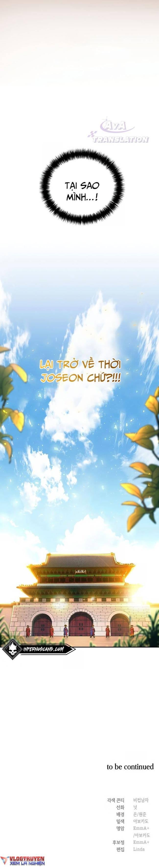 Muscle Joseon - Page 60