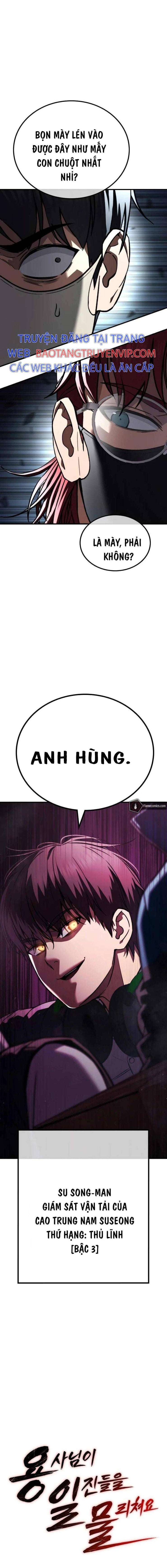 Chiến Binh Học Đường - Page 40