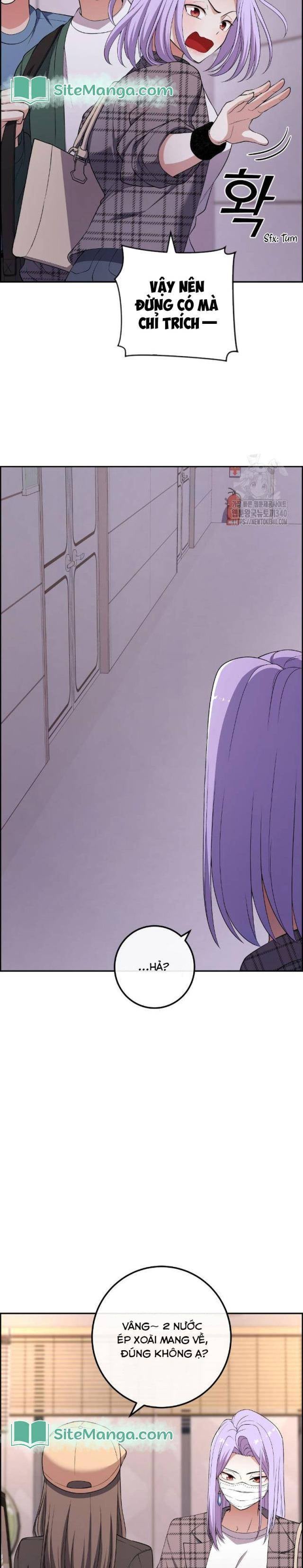 Nhân Vật Webtoon Na Kang Lim - Page 12