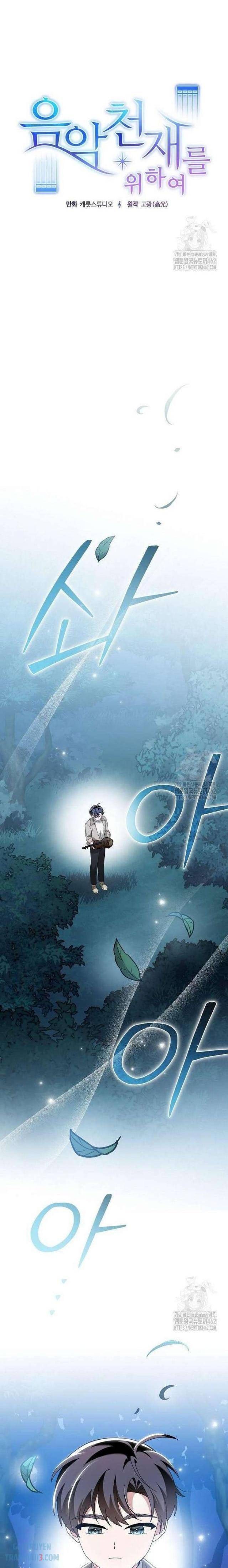 Dành Cho Thiên Tài Âm Nhạc - Page 5