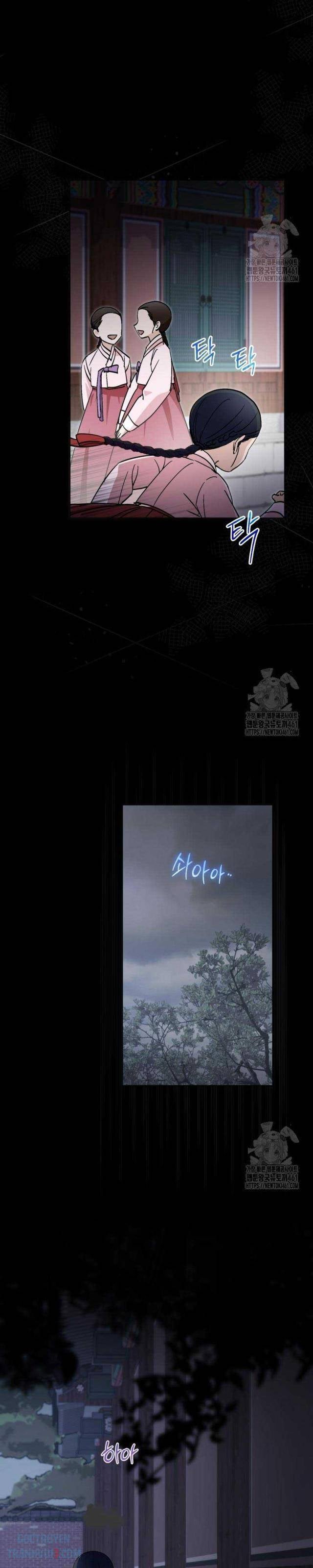 Cuộc Sống Bắt Đầu Khi Làm Một Diễn Viên Nhí - Page 14