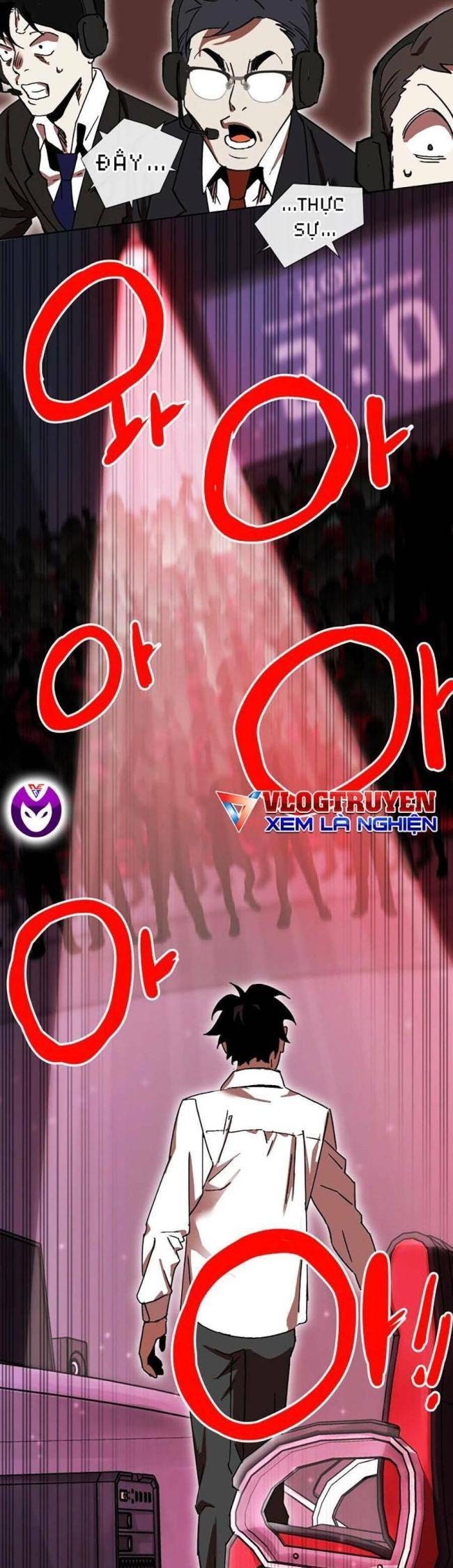 Hardcore Leveling Warrior SS2 - Page 23