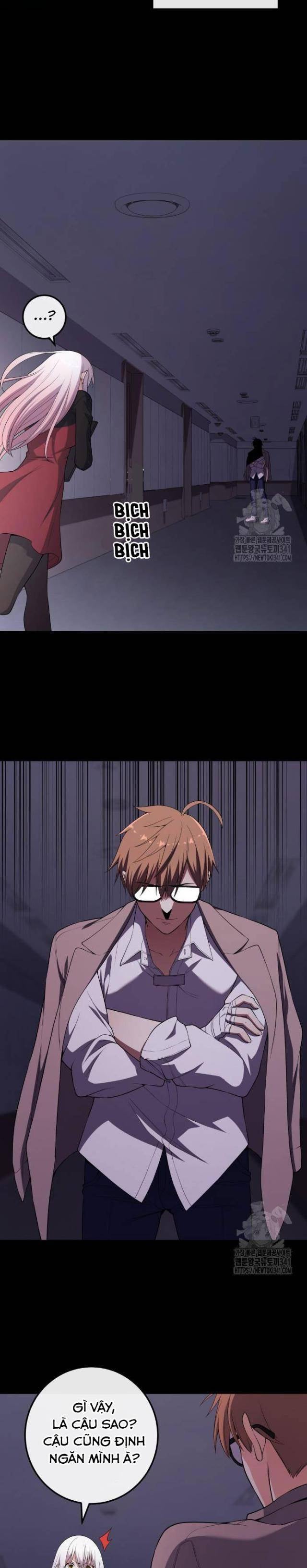 Nhân Vật Webtoon Na Kang Lim - Page 16