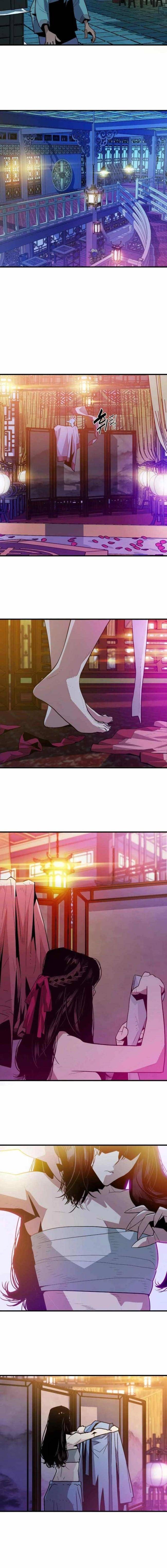 Quỷ Vương - Page 29