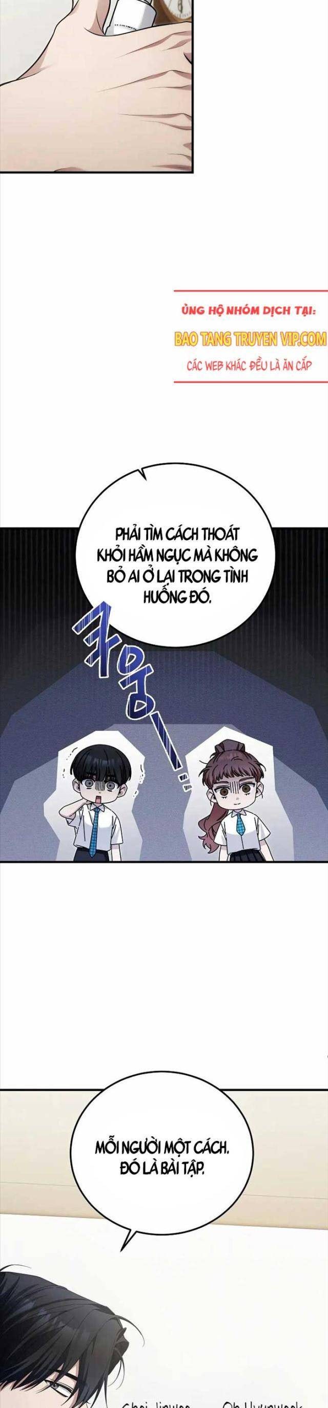 Tôi Sẽ Nghỉ Hưu Sau Khi Cứu Thế Giới - Page 5