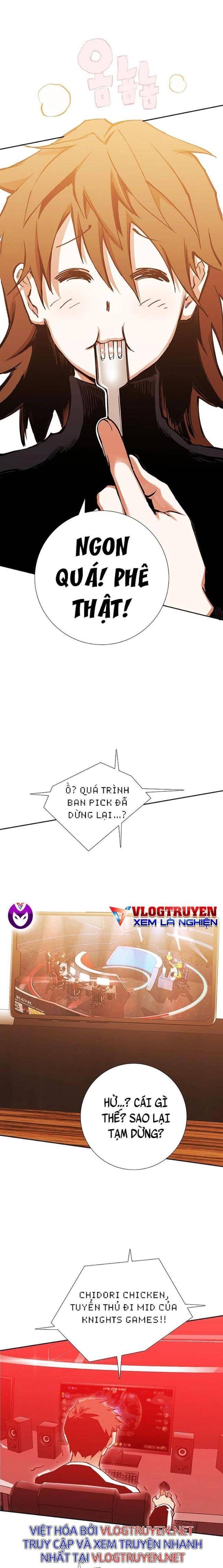 Hardcore Leveling Warrior SS2 - Page 10