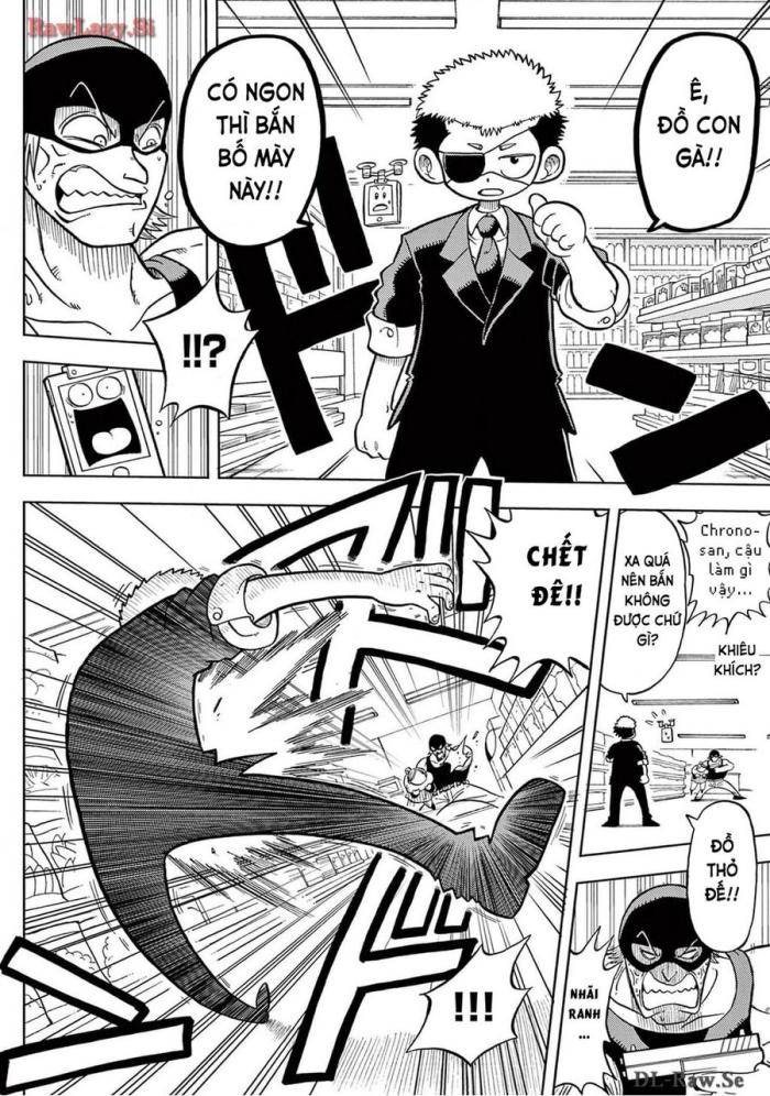 Unmei No Makimodoshi - Page 17