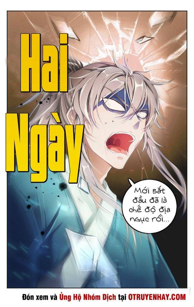 Đại Phụng Đả Canh Nhân - Page 11