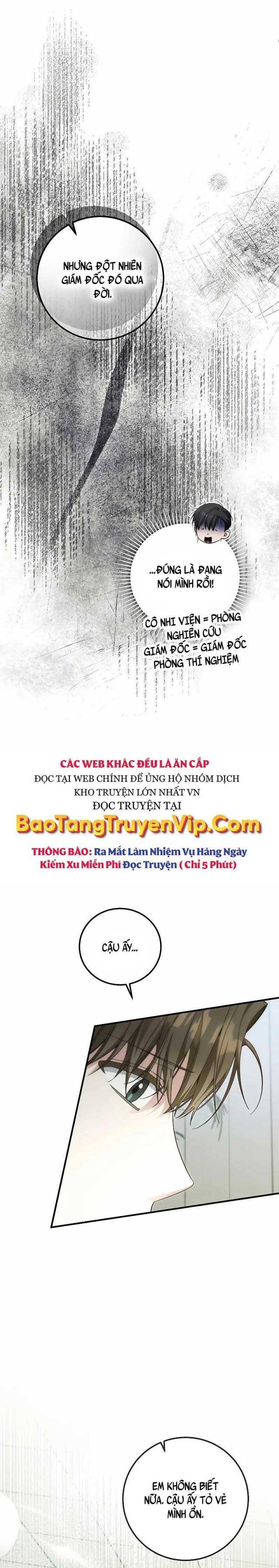 Tôi Sẽ Nghỉ Hưu Sau Khi Cứu Thế Giới - Page 15