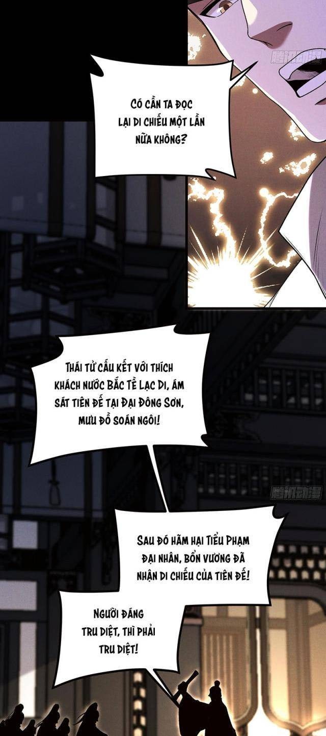 Khánh Dư Niên - Page 9