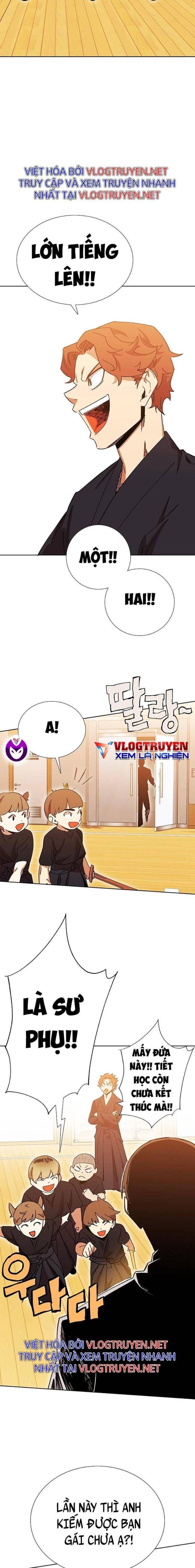 Hardcore Leveling Warrior SS2 - Page 19