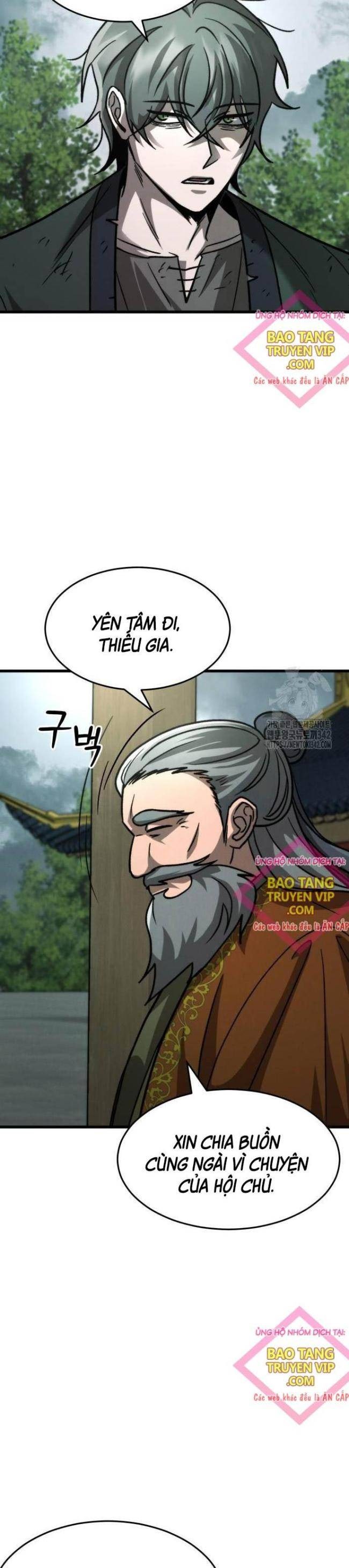 Tân Đích Vấn - Page 12