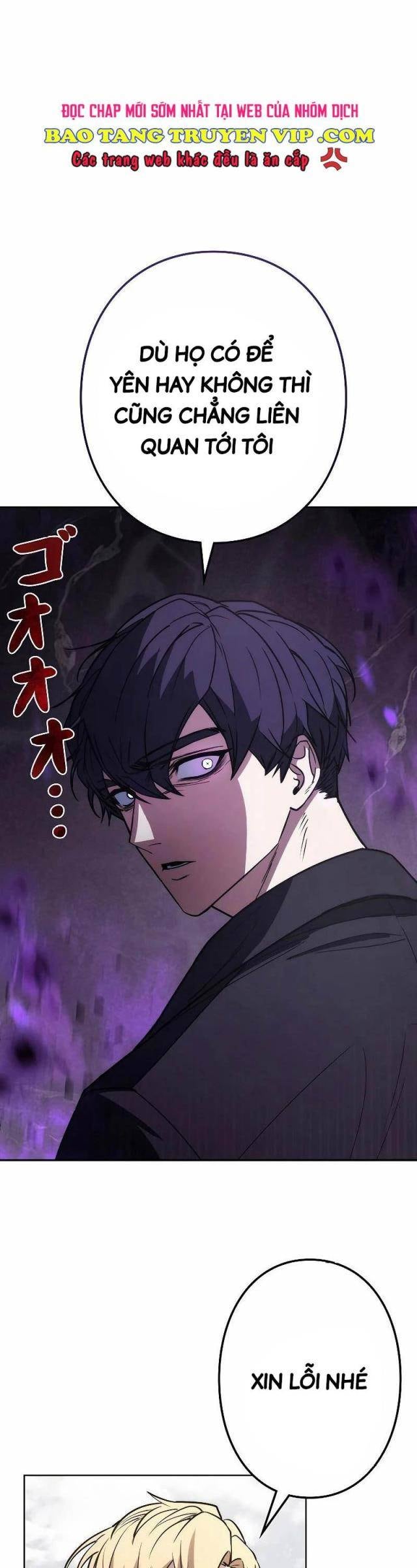 Chiến Thần Xuất Thế - Page 7